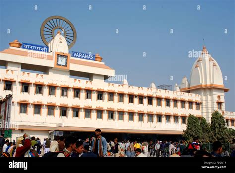 Varanasi railway station ; Varanasi ; Uttar Pradesh ; India Stock Photo ...