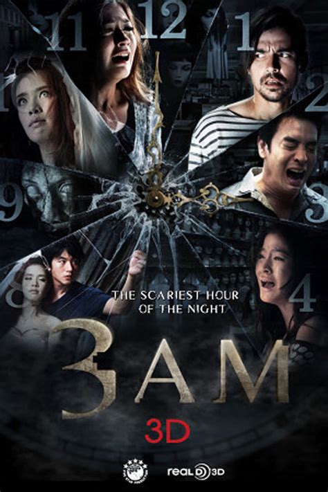 3AM (Movie Review)