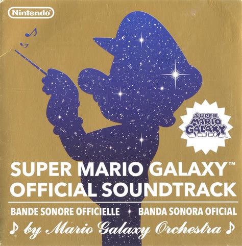 SUPER MARIO GALAXY OFFICIAL SOUNDTRACK музыка из игры