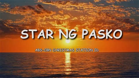 STAR NG PASKO - LYRICS (SALAMAT SA LIWANAG MO).mp4 - YouTube