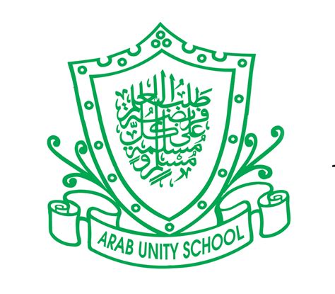 Sixth Form School Admission in Dubai | Arab Unity School