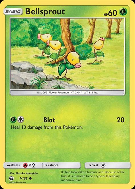 Bellsprout (sm7-1) - Pokémon Card Database - PokemonCard