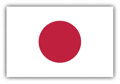 Japan Flag Car Bumper Sticker Decal | eBay