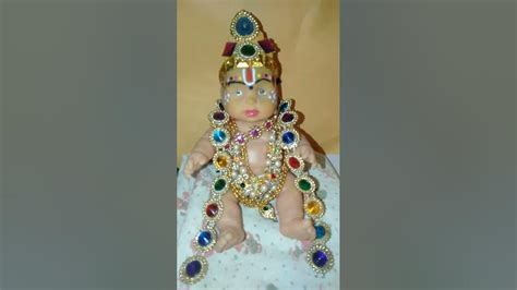 Sri Krishna Govinda Hare murari - YouTube