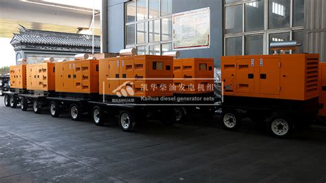 Experienced supplier of 14 Sets 10KW Mobile Diesel Generators have been ...