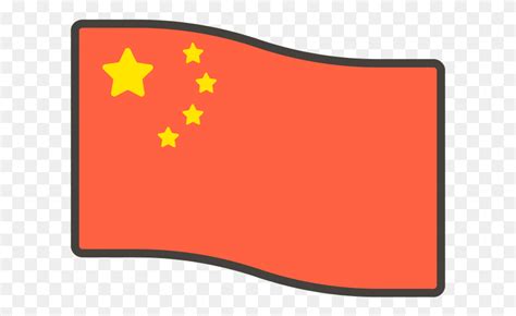 China Flag Emoji, Pillow, Cushion, Hand HD PNG Download - FlyClipart