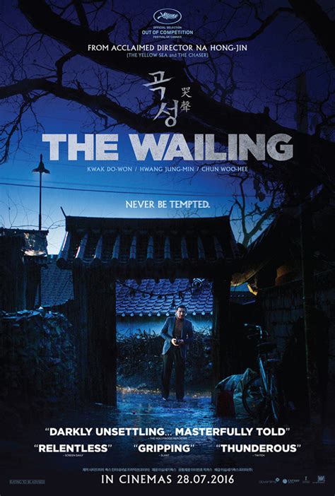 The Wailing Korean Movie Archives - Tiffanyyong.com