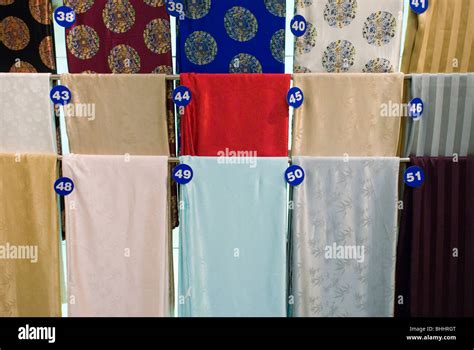 Suzhou No. 1 Silk Factory, Suzhou, Jiangsu province, China Stock Photo - Alamy