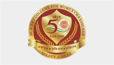 MCM DAV College for Women - Chandigarh - Academy Megrisoft Traning