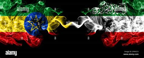 Ethiopia, Ethiopian vs Somaliland smoky mystic flags placed side by side. Thick colored silky ...