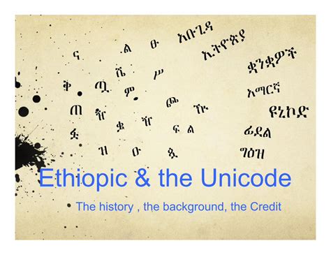 (PDF) Ethiopic & the Unicode · አማርኛ ዩኒኮድ ዥ ቋንቋዎች ... ሀ ሁ ሂ ሃ ሄ ህ ሆ Hə; hu; hi; ha; he, h, ho ...