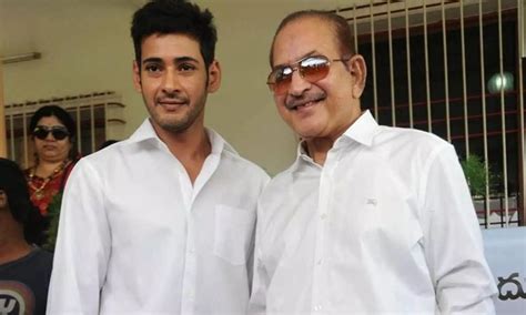 Mahesh Babu pens emotional note about his father