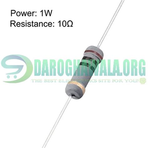 10 Ohm Resistor 1 Watt 5% Carbon Film Resistors In Pakistan