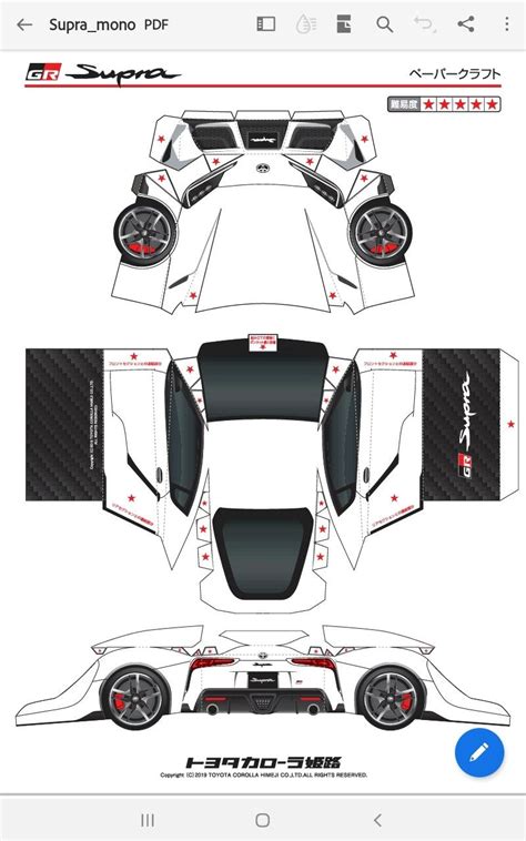 Help me create A Papercraft template of Han's Supra from Fast 9 With this Papercraft template ...