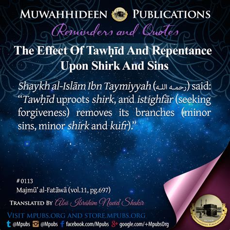 Reminders & Quotes: The Effect of Tawheed And Repentance Upon Shirk And ...