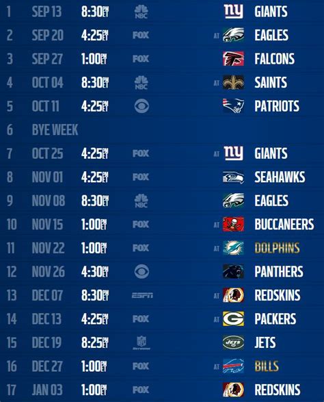 Dallas Cowboys Schedule | THE BOYS ARE BACK
