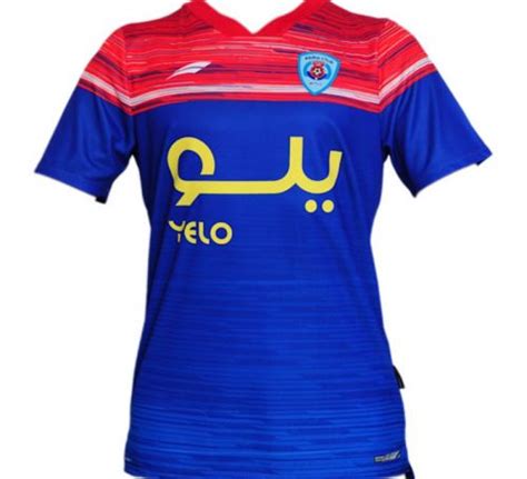 Abha FC Kit History - Football Kit Archive