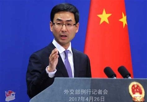 China Blames US 'Bullying' for Iran Nuclear Announcement - Politics news - Tasnim News Agency