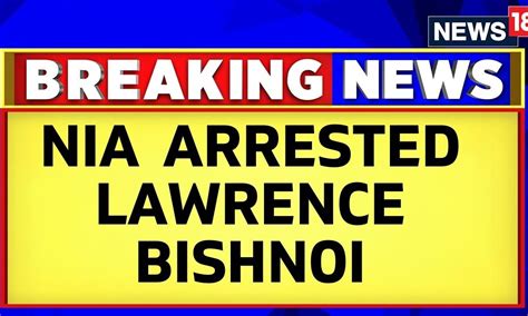 Gangster Lawrence Bishnoi | Crackdown On Gangster Nexus | Lawrence ...