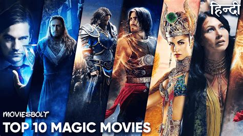 Hollywood Top 10 magic fantasy & adventure movie| Hind English language