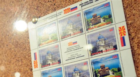 Russian-Macedonian Post Stamps Promoted in Skopje