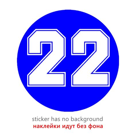 CS-10222# racing number 77 funny vinyl car sticker waterproof car decal stickers on truck bumper ...