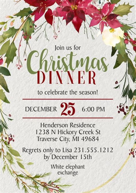 Holly Christmas Invitations Templates - Announce It! | Christmas dinner ...