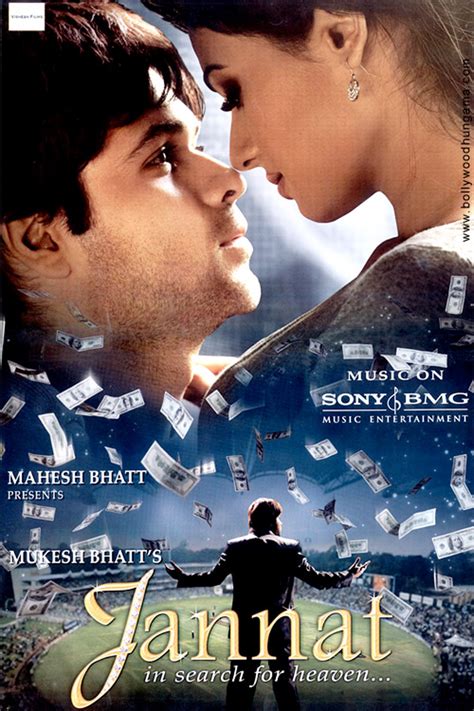 Emraan Hashmi Jannat Wallpapers