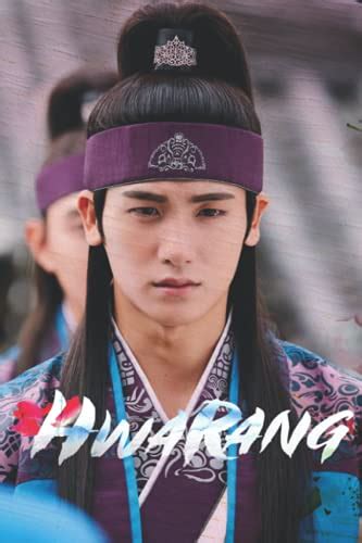 HWARANG Notebook: 110 Wide Lined Pages - 6" x 9" - Planner, Journal ...