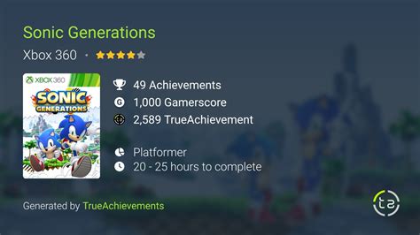 Sonic Generations Achievements | TrueAchievements