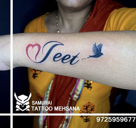 Jeet name tattoo |Jeet name |jeet name tattoo design | Name tattoo ...