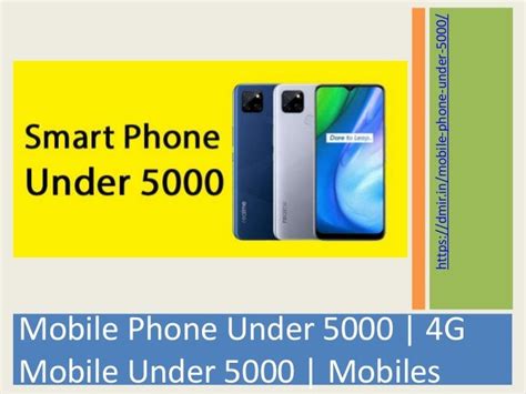 Mobile Phone Under 5000 | 4G Mobile Under 5000 | Mobiles