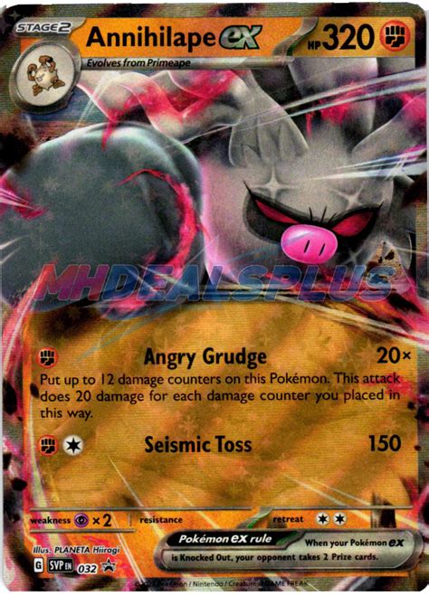 NM Pokemon Annihilape EX SVP032 Black Star Promo Card | eBay