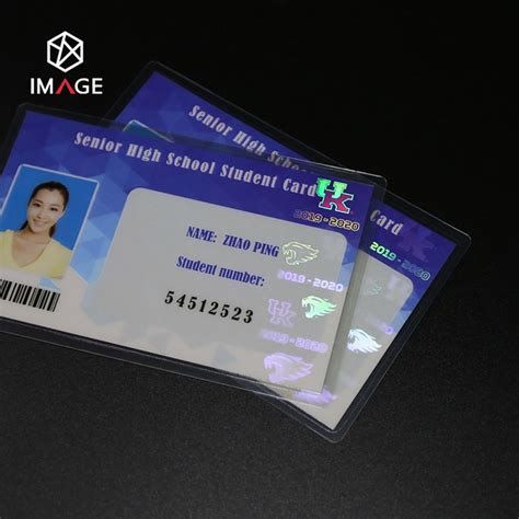 Hologram ID Card Lamination Pouch - SZIMAGETECH