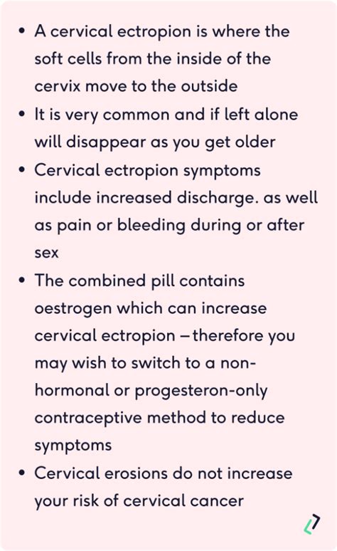 Cervical Ectropion Symptoms, Causes & Treatment - The Lowdown