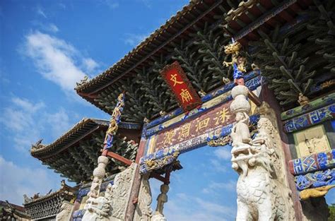 THE 10 BEST Things to Do in Shandong - 2019 (with Photos) | TripAdvisor ...