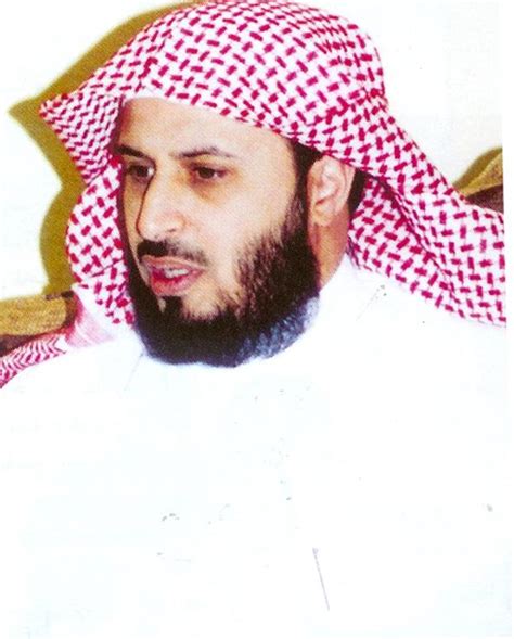 Saad El Ghamidi - سعد الغامدي - Holy Quran on Assabile