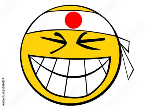 "Smiley Icon japan Guy" photo libre de droits sur la banque d'images Fotolia.com - Image 8644239