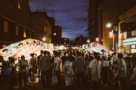 Gion Festival on Behance