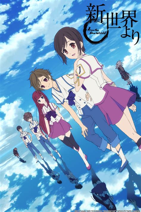 Shin Sekai Yori (2012-2013) | Shoujou Ai/Yuri Anime and Manga Reviews