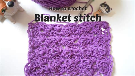 How to crochet blanket stitch tutorial