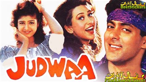 فیلم هندی - Judwaa 1997 - سلمان خان - دوبله فارسی - سینک و سانسور اختصاصی