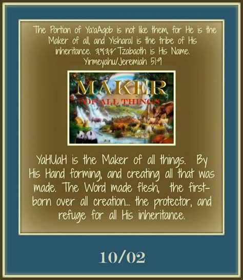 Pin by Pearl Rodie on Perpetual Name Calendar Project | Paleo hebrew, Messianic, Scripture