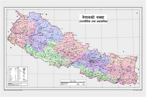 Nepal Map| Nepal New Map: Nepal Travel Information |Update 2020