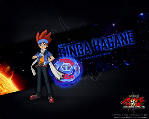 Image - Ginga large 7498.jpg | Beyblade Wiki | FANDOM powered by Wikia