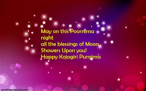 Top 100+ # Happy Sharad Purnima Wishes WhatsApp & Facebook Status ...