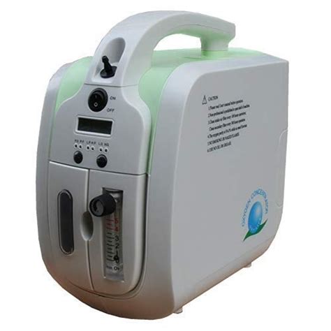 Battery Backup Portable Oxygen Concentrator, For Hospital, | ID ...