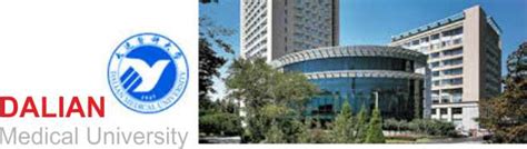 DALIAN MEDICAL UNIVERSITY- CHINA details | Admission Zone