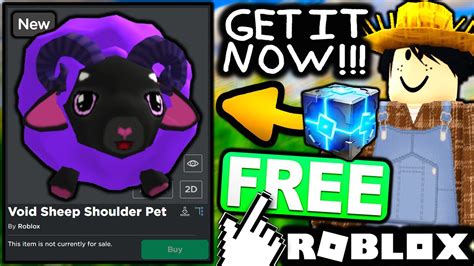FREE ACCESSORY! HOW TO GET Void Sheep Shoulder Pet! (ROBLOX PRIME ...