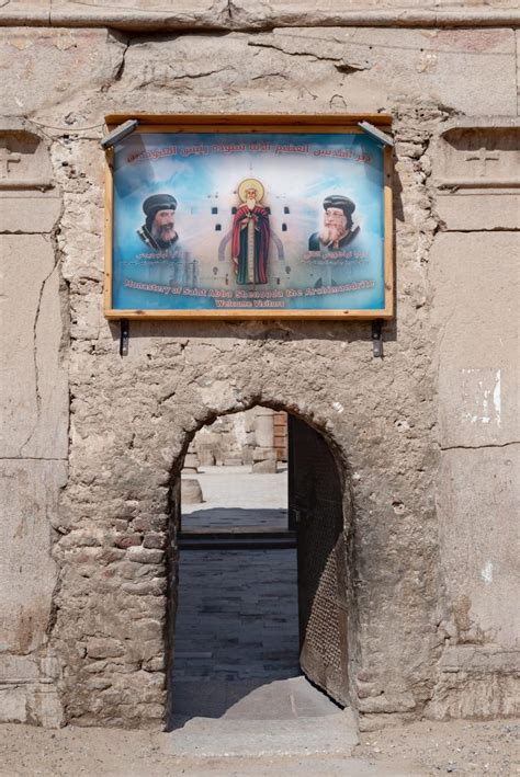 Hidden Architecture » The Monastery of Abba Shenouda - Hidden Architecture